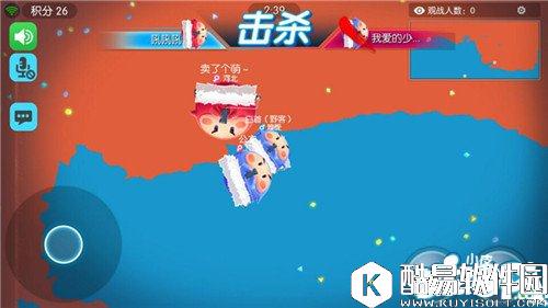 欢乐球吃球圈地模式怎么玩 圈地模式玩法攻略