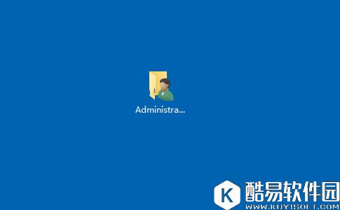 Win10桌面怎么添加我的文档 Win10桌面添加我的文档教程