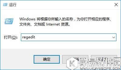 Win10怎么设置才能禁用U盘 Win10禁用U盘设置教程