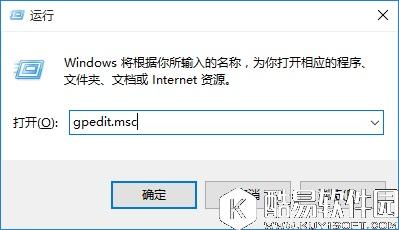 Win10怎么设置才能禁用U盘 Win10禁用U盘设置教程