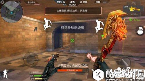 cf生化大逃亡模式详解 不要只知道往前冲