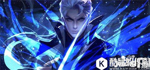 王者荣耀铠出装攻略 两种定位两种出装