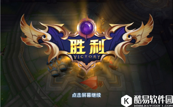 新手玩家必须知道的王者荣耀套路盘点