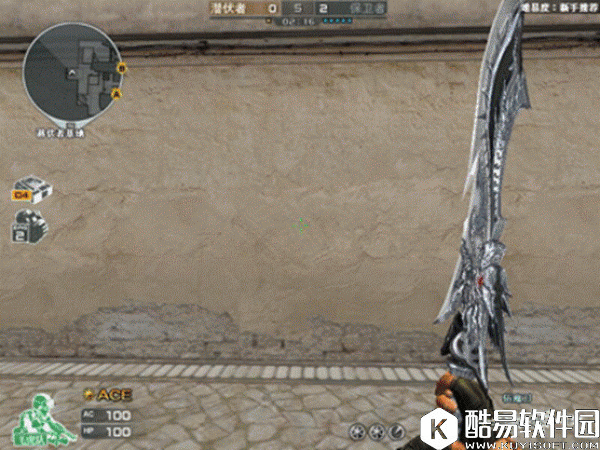 CF斩魔刀即将来袭 揭开破天斩魔刀真面目