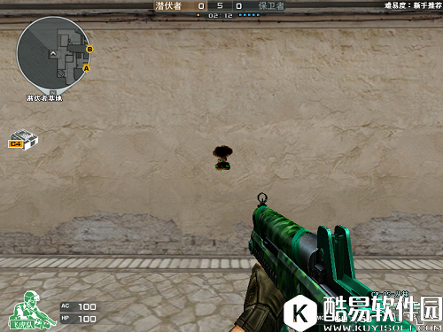 CF斩魔刀即将来袭 揭开破天斩魔刀真面目