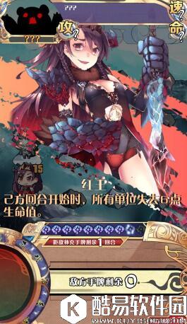 神代梦华谭南华庄困难1-5攻略