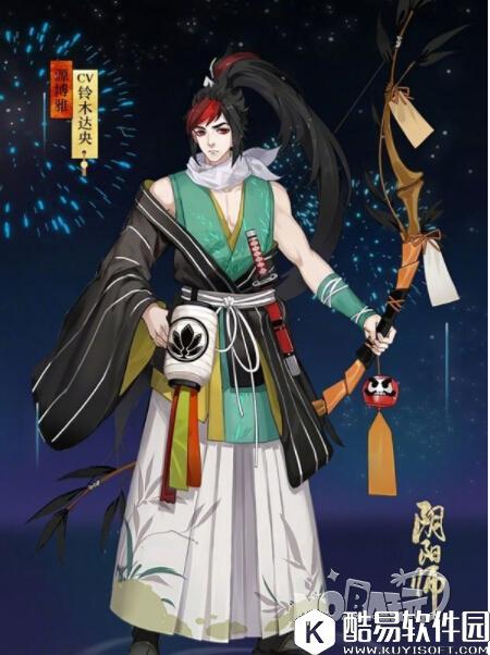 夏日祭新活动新皮肤 阴阳师源博雅新皮肤竹间清风曝光