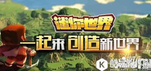 迷你世界淡灰色绵羊毛合成表详情 淡灰色绵羊毛怎么制作