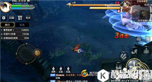 龙之谷无尽深渊雷兽Boss技能有哪些 雷兽Boss技能分析