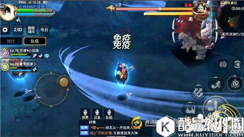 龙之谷无尽深渊雷兽Boss技能有哪些 雷兽Boss技能分析