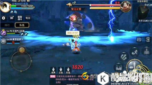 龙之谷无尽深渊雷兽Boss技能有哪些 雷兽Boss技能分析