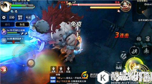 龙之谷无尽深渊雷兽Boss技能有哪些 雷兽Boss技能分析