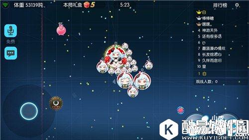 欢乐球吃球如何和队友合作 组队合作共赢