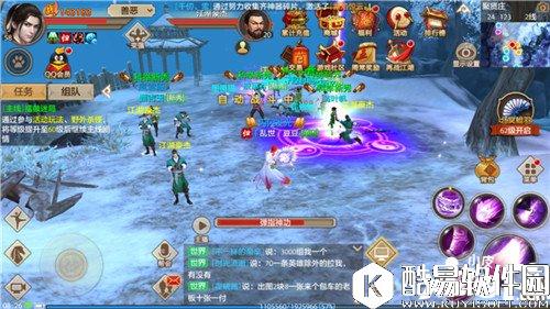 天龙八部逍遥刷副本珍兽怎么选择 珍兽搭配攻略