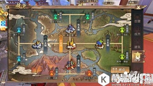 轩辕传奇黑水城战怎么玩 黑水城战攻略