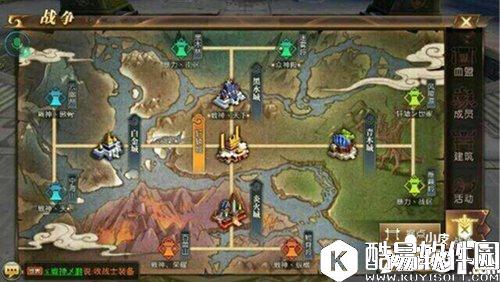 轩辕传奇黑水城战怎么玩 黑水城战攻略