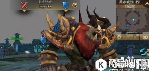 轩辕传奇黑水城战怎么玩 黑水城战攻略