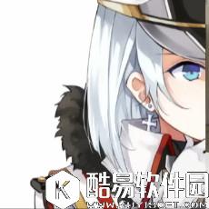 碧蓝航线新铁血阵营船只立绘图鉴一览