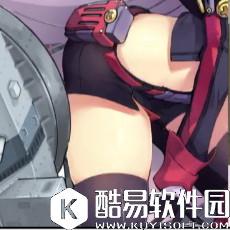 碧蓝航线新铁血阵营船只立绘图鉴一览