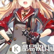 碧蓝航线新铁血阵营船只立绘图鉴一览