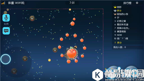 欢乐球吃球扩大视野攻略