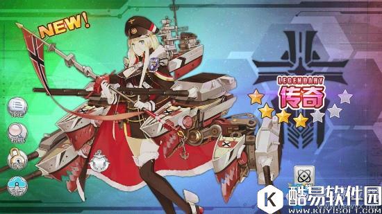 碧蓝航线夏日活动大全