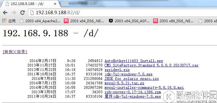 云锁怎么控制多线程下载 云锁控制多线程下载教程