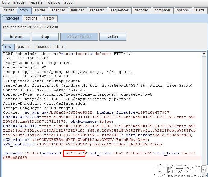 云锁怎么开启网站安全防护 云锁开启网站安全防护教程