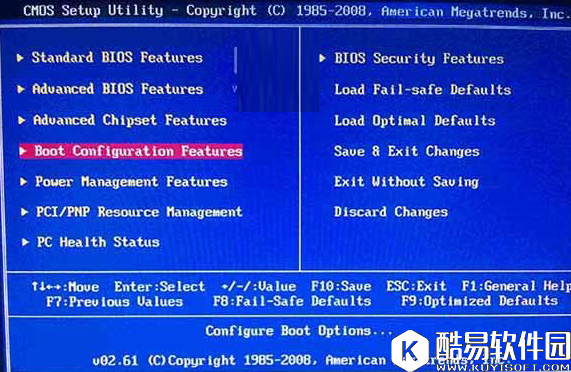 软媒魔方u盘启动制作工具安装系统的步骤