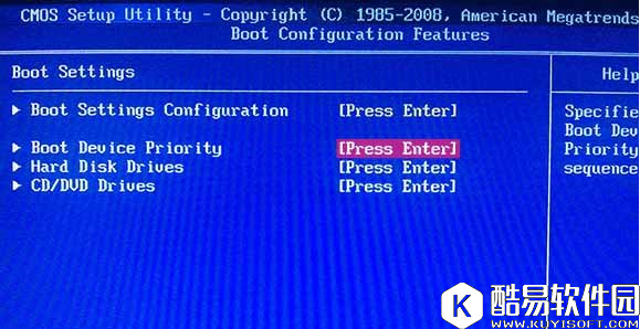 软媒魔方u盘启动制作工具安装系统的步骤