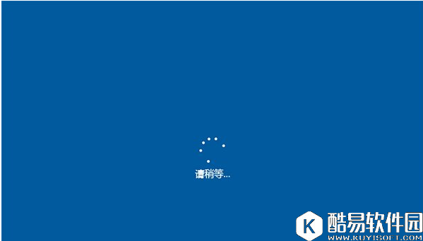 软媒魔方u盘启动制作工具安装系统的步骤