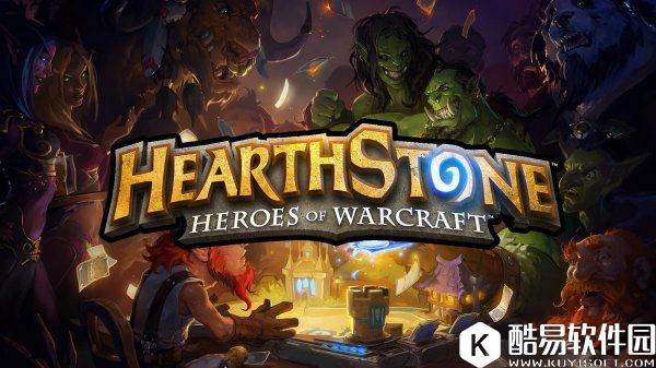 炉石传说十包必出橙卡 开橙卡技巧详解