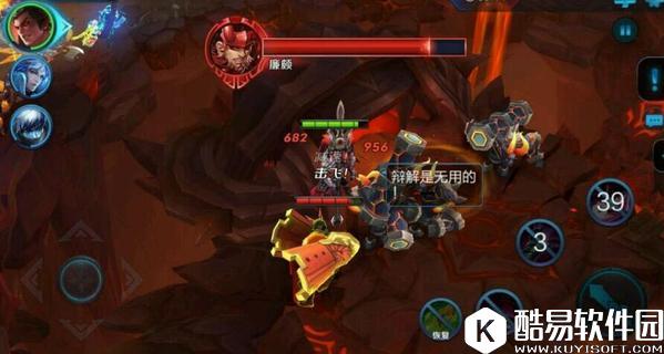 王者荣耀挑战刷金币最好的英雄有：吕布、露娜、赵云、韩信