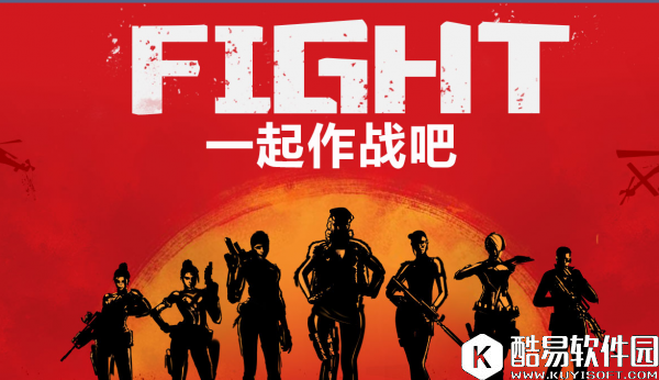 CF7月一起战斗吧活动上线 王者大抽奖升级来袭