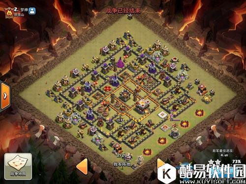 部落冲突11本普通部落常用阵型推荐