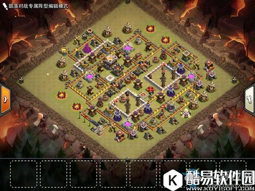 部落冲突11本普通部落常用阵型推荐