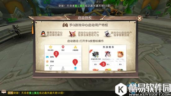 轩辕传奇福利领取大全