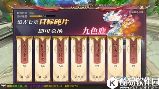 轩辕传奇福利领取大全