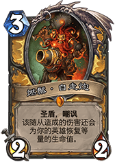 小白鼠的实验报告 夺冠鱼人骑测试心得