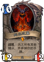 小白鼠的实验报告 夺冠鱼人骑测试心得