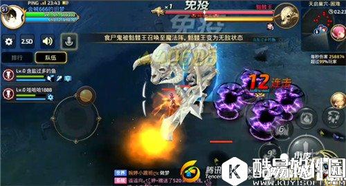 龙之谷缇娜法师技能详解 英雄巢穴玩法解析