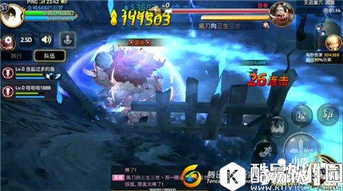 龙之谷缇娜法师技能详解 英雄巢穴玩法解析