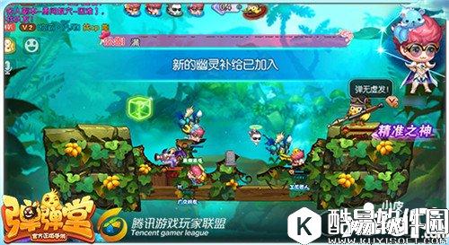 弹弹堂副本死后道具援助有哪些 死后道具援助技巧