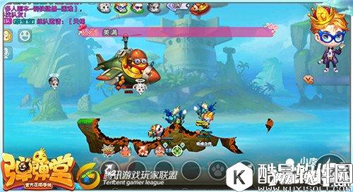 弹弹堂副本死后道具援助有哪些 死后道具援助技巧