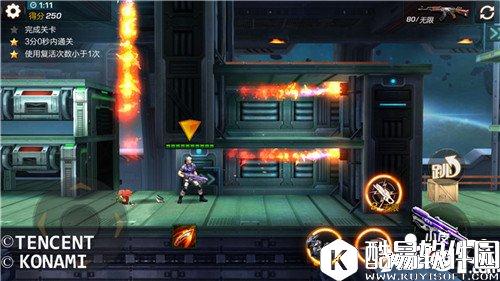 魂斗罗归来3-5重重机关怎么通关 3-5三星通关攻略