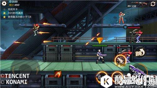 魂斗罗归来3-5重重机关怎么通关 3-5三星通关攻略