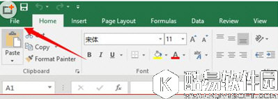 office2016预览版序列号介绍
