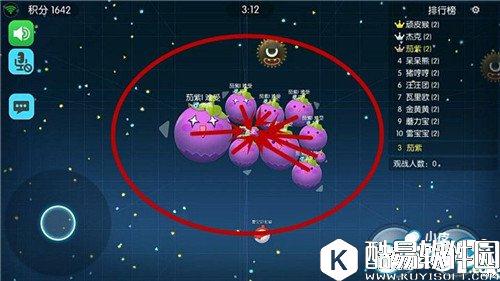 欢乐球吃球中吐合球技巧 大神必须知道的团战技巧