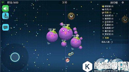 欢乐球吃球中吐合球技巧 大神必须知道的团战技巧