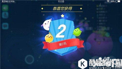 欢乐球吃球中吐合球技巧 大神必须知道的团战技巧